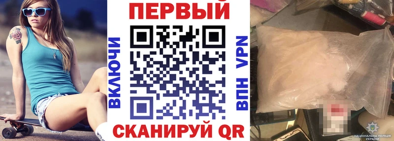 Amphetamine Premium  наркотики  Костерёво 