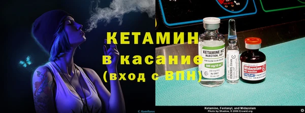 ГАЛЛЮЦИНОГЕННЫЕ ГРИБЫ Алексеевка
