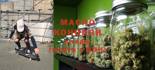 круглые Абаза