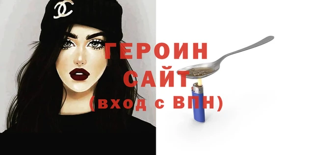 спиды Абдулино