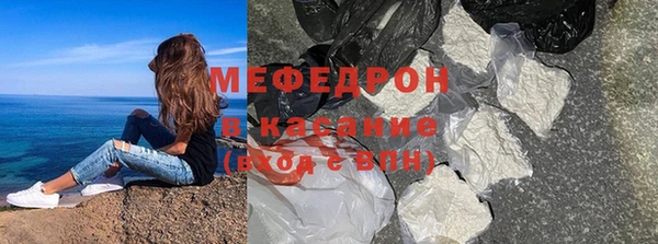 молекула духа Алексин