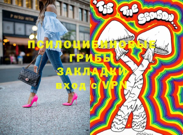 меф Алзамай
