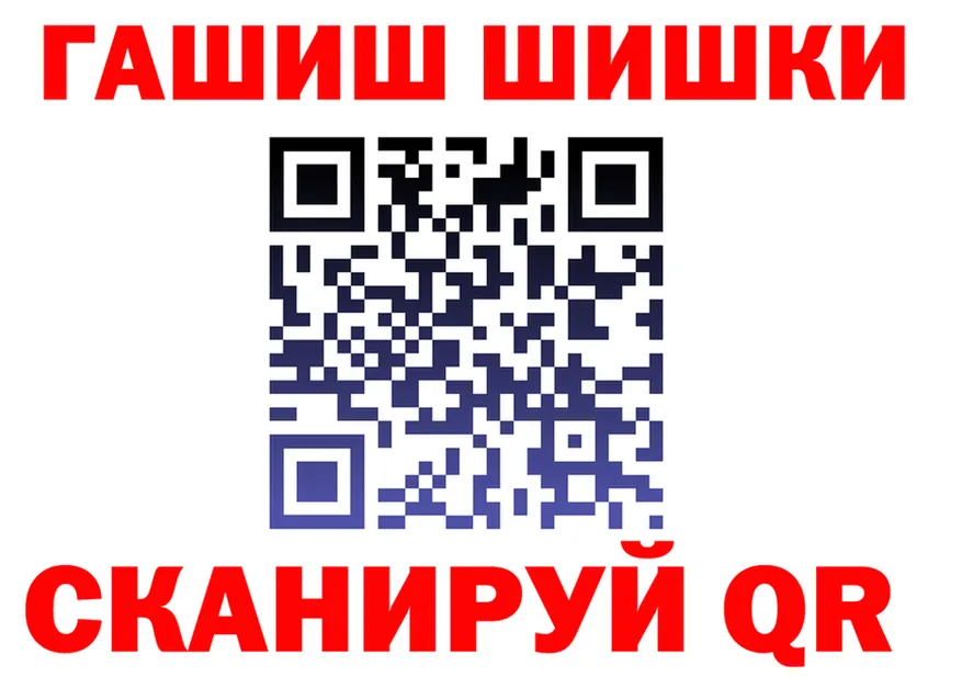 МЕФ 4 MMC вход дарк нет МЕГА Костерёво