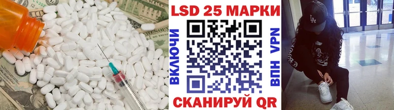 блэк спрут tor  Костерёво  LSD-25 экстази ecstasy 