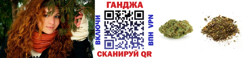 Марихуана VHQ Костерёво